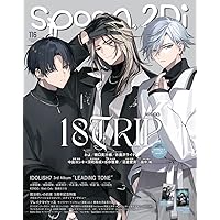 spoon.2Di vol.98 (KADOKAWA MOOK) | プレビジョン |本 | 通販